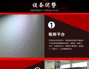【滑板uv平板打印定制啤酒盖竹编袋指甲片等平板工艺品uv打印机】-深圳