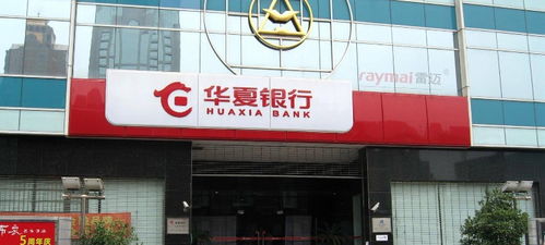 图 北京亚克力吸塑灯箱加工制作安装 北京喷绘招牌