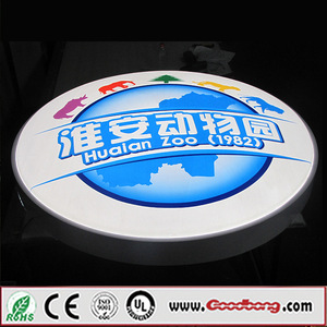 【动物标志】动物标志价格/图片_动物标志批发/采购_动物标志厂家/供应商