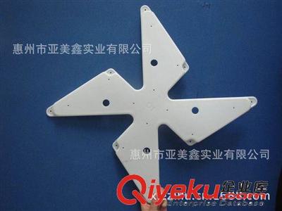 异形吸塑,飞镖形吸塑批发,各种高难度吸塑,深圳飞镖形吸塑厂家-惠州市亚美鑫实业提供异形吸塑,飞镖形吸塑批发,各种高难度吸塑,深圳飞镖形吸塑厂家的相关介绍、产品、服务、图片、价格惠州市亚美鑫实业、厚板吸塑制品;厚片吸塑制品;厚吸塑制品;亚克力制品;有机玻璃制品;吸顶灯罩;注塑件制品;胶塑展示架;空调外壳制品;塑胶展示架;冰箱内胆;有机玻璃展示架;亚克力展示架;美容器材外壳;汽车塑胶件外壳