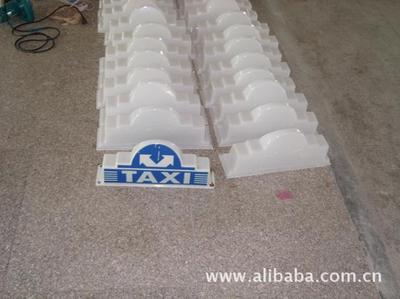 【亚美三兄厚吸塑厂 亚克力灯箱厚吸塑 厚片吸塑 厚板吸塑】价格,厂家,图片,吸塑加工,深圳市亚美三兄吸塑-