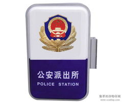 丝印设备供应 丝印耗材供应 全国丝印产品信息