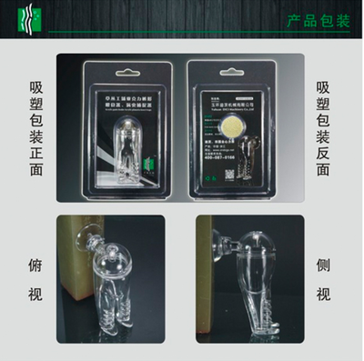 草丛工场五折包邮开抢啦