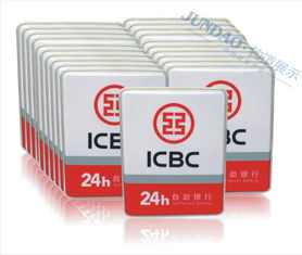 发光字吸塑字吸塑灯箱 上海吸塑灯箱厂家 吸塑灯,发光字吸塑字吸塑灯箱 上海吸塑灯箱厂家 吸塑灯生产厂家,发光字吸塑字吸塑灯箱 上海吸塑灯箱厂家 吸塑灯价格
