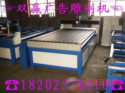 福建亚克力吸塑机r江苏亚克力吸塑机r江西亚克力吸塑机