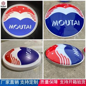 【亚克力吸塑订制】亚克力吸塑订制品牌,价格 