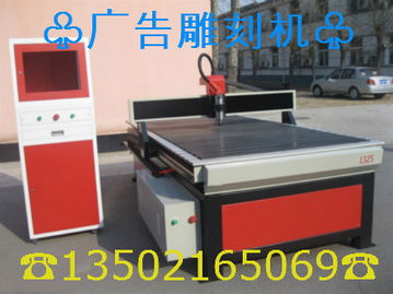 合肥亚克力吸塑机