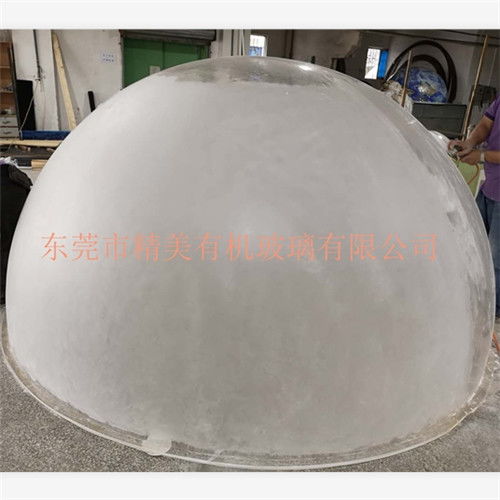 精美有机玻璃加工 炫彩亚克力摆件加工定做 炫彩亚克力摆件