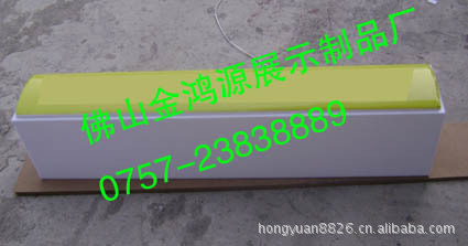 【PMMA有机工艺制品,热弯雕刻丝印等深加工,ABS/PMMA等吸塑加工】价格,厂家,图片,亚克力/有机玻璃及制品,佛山市金鸿源展示制品-