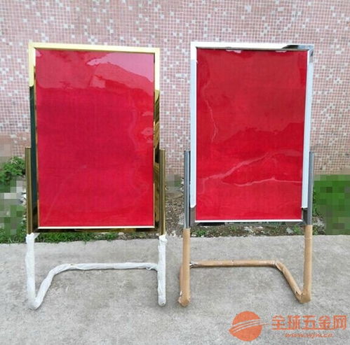 苏州活动宣传广告牌批发商,宿迁不锈钢立面指示牌定做厂家