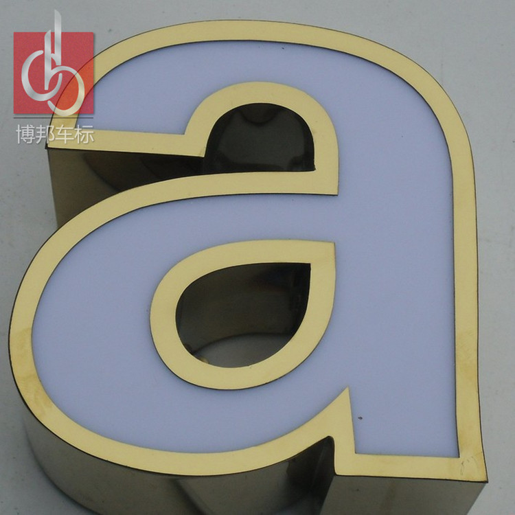 【不锈钢外露招牌字 有机玻璃电镀吸塑字 吸塑logo吸塑招牌】不锈钢外