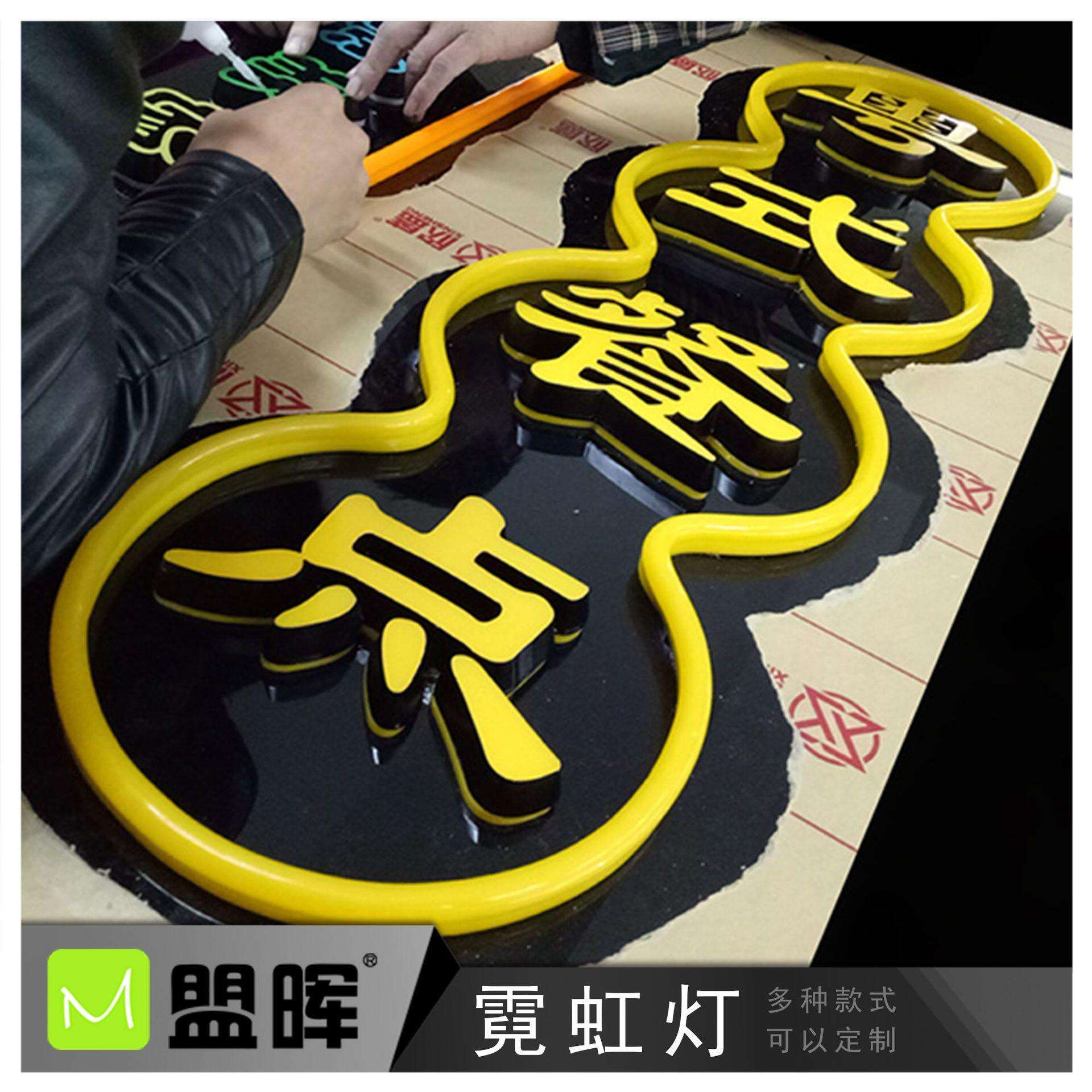 亚克力吸塑楼顶标识广告牌,led发光字 制作发光字