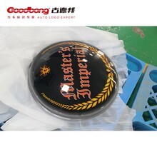 河北飞天标识制作
