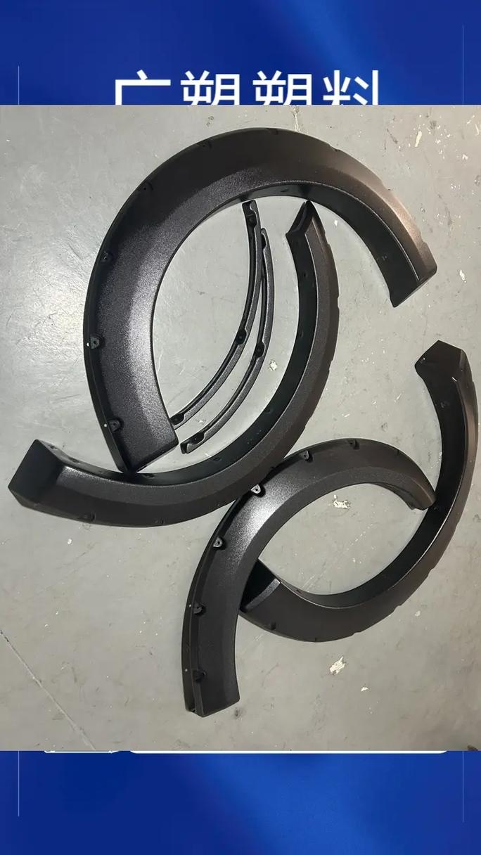 亚克力吸塑定做.亚克力吸塑定做想定制独特吸塑产品?我们满足您