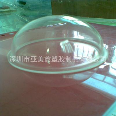 吸塑罩-急购纽扣电池5粒卡吸塑罩 cr2430的 cr2032采购平台求购产品详情
