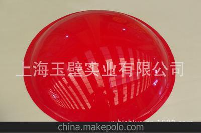 厂家直销 压克力吸塑制品图片,厂家直销 压克力吸塑制品图片大全,上海玉壁实业-