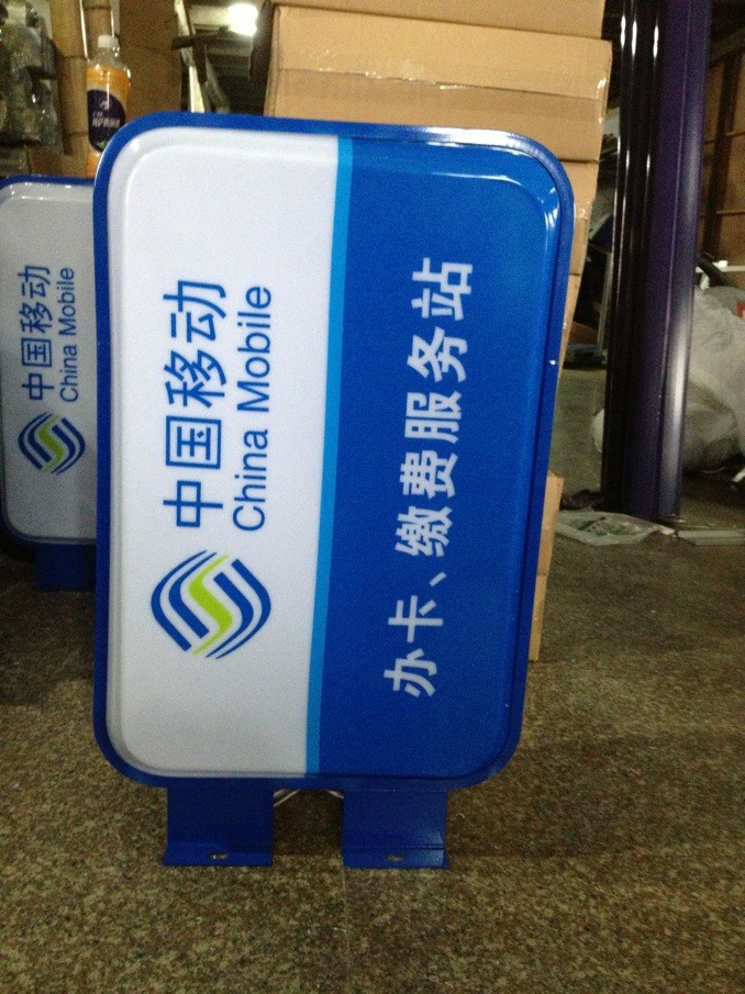 【吸塑灯箱,亚克力双面灯箱,丝印旋转式灯箱,悬挂式立式超薄灯箱】吸