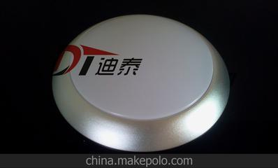 吹塑灯罩,吸顶灯灯罩,亚克力灯罩,公模灯罩,吸塑灯罩,吸塑图片,吹塑灯罩,吸顶灯灯罩,亚克力灯罩,公模灯罩,吸塑灯罩,吸塑图片大全,东莞市迪泰吸塑制品-