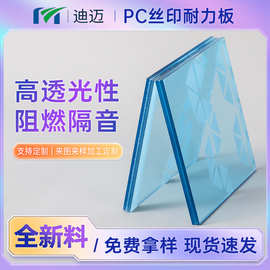 江苏吸塑门板