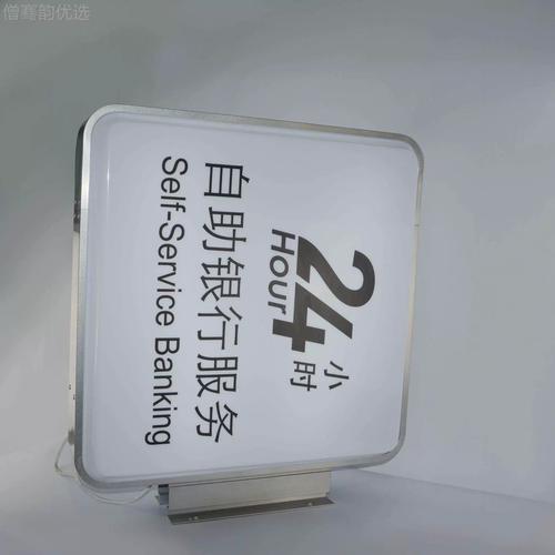 侧面吸塑灯双面lde亚克力墙挂zzx23053圆灯箱箱防水悬挂式形灯箱