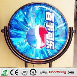 圆形吸塑发光灯箱 亚克力吸塑灯箱 工厂定制 质保五年厂家价格 圆形吸塑发光灯箱 亚克力吸塑灯箱 工厂定制 质保五年图片 圆形吸塑发光灯箱 亚克力吸塑灯箱 工厂定制