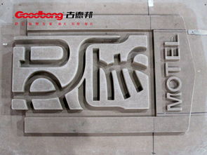 如家莫泰 motel 吸塑灯箱具有哪些特点