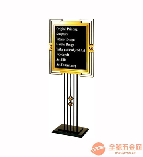 唐山楼层钛金宣传迎宾牌展示架批发商,定做石家庄不锈钢立面指示牌价格