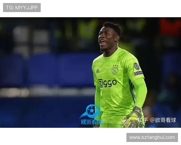 奥纳纳反应速度