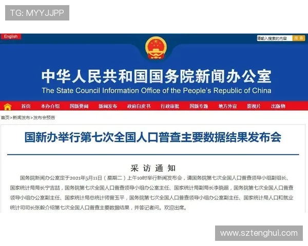 恩佐从新星到核心的数据成长轨迹解析