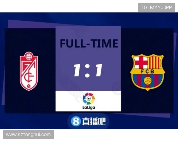 维尼修斯 vs 大罗：天赋差距如何体现