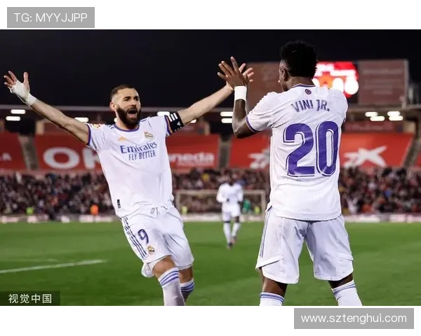 与本泽马的化学反应:维尼修斯如何被激活 与本泽马的化学反应:维尼修斯如何被激活